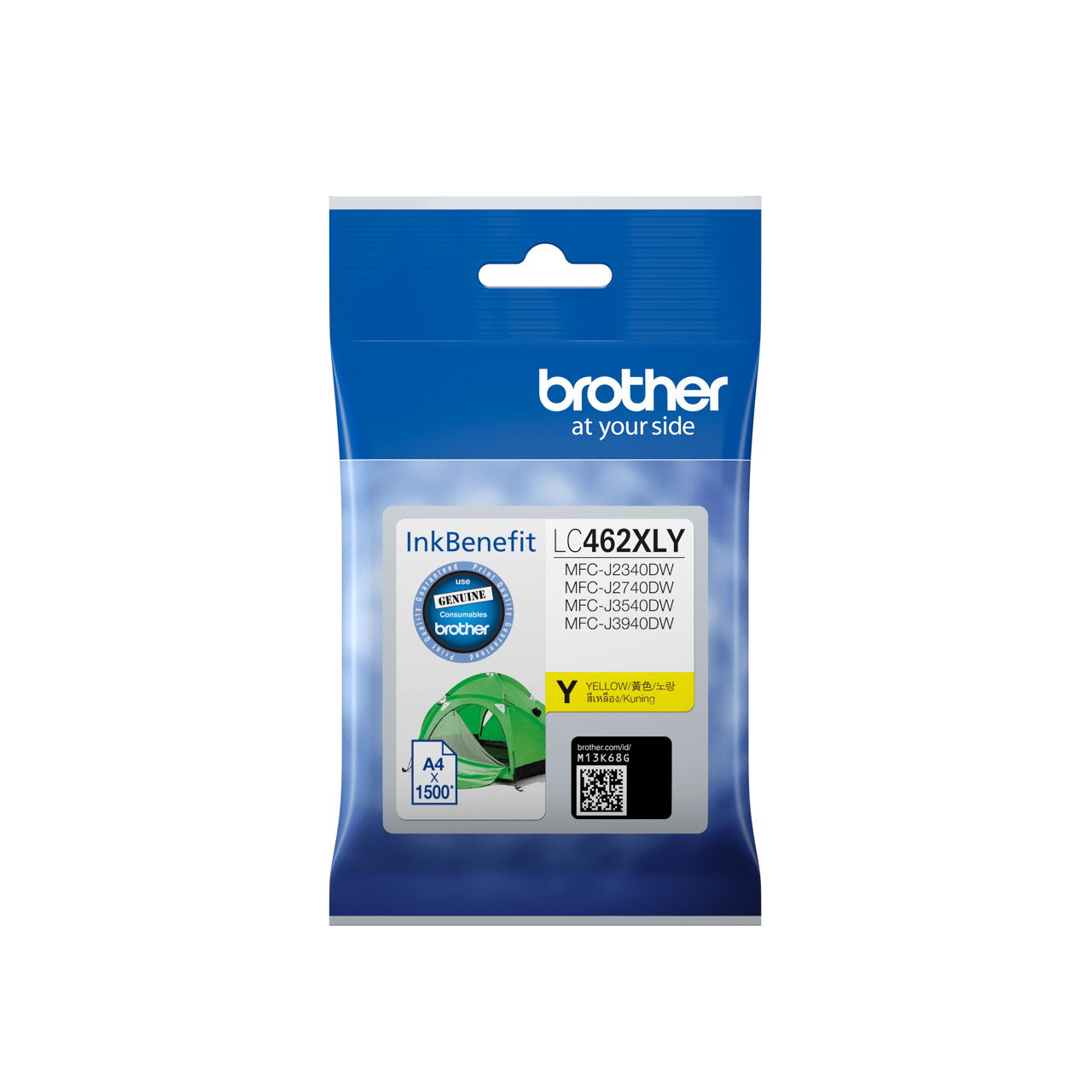 Brother LC462XLY with packing Genuine High Yield Yellow Ink