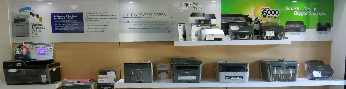 About Brother Cambodia Showcase Room 