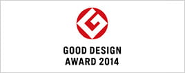 good-design-award-2015