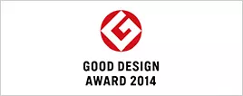 good-design-award-2015